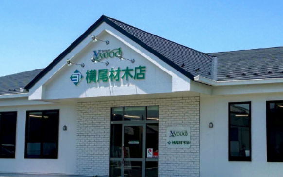 埼玉南営業センター