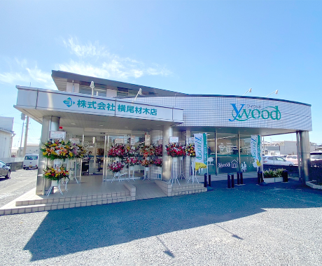 群馬東営業センター