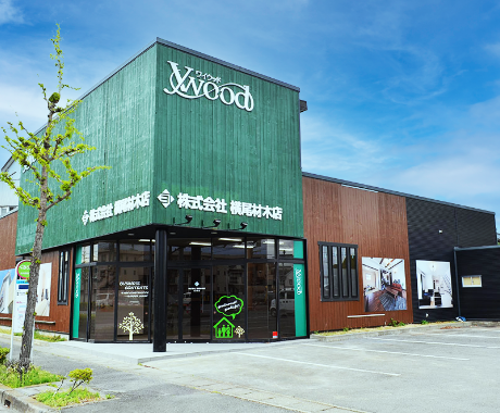 群馬西営業センター