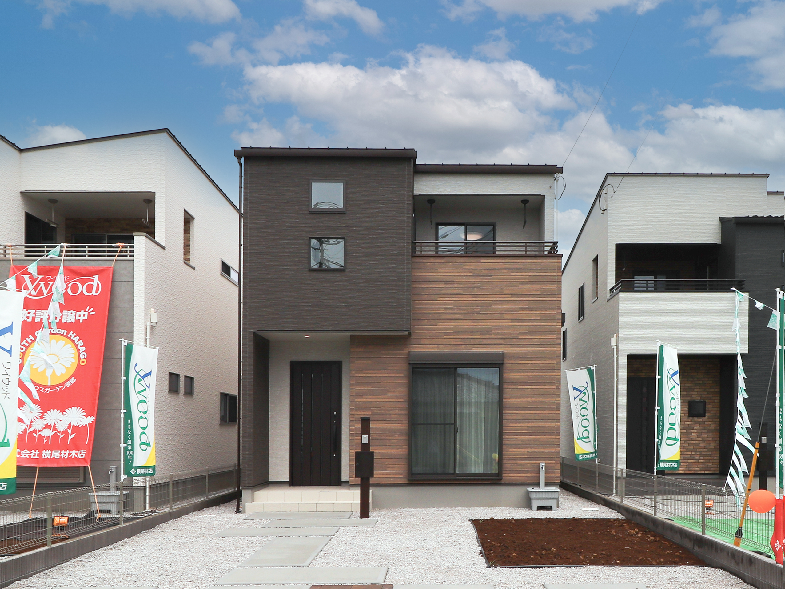 美しく整え、豊かに暮らす。センスが息づく、凛とした住まい。