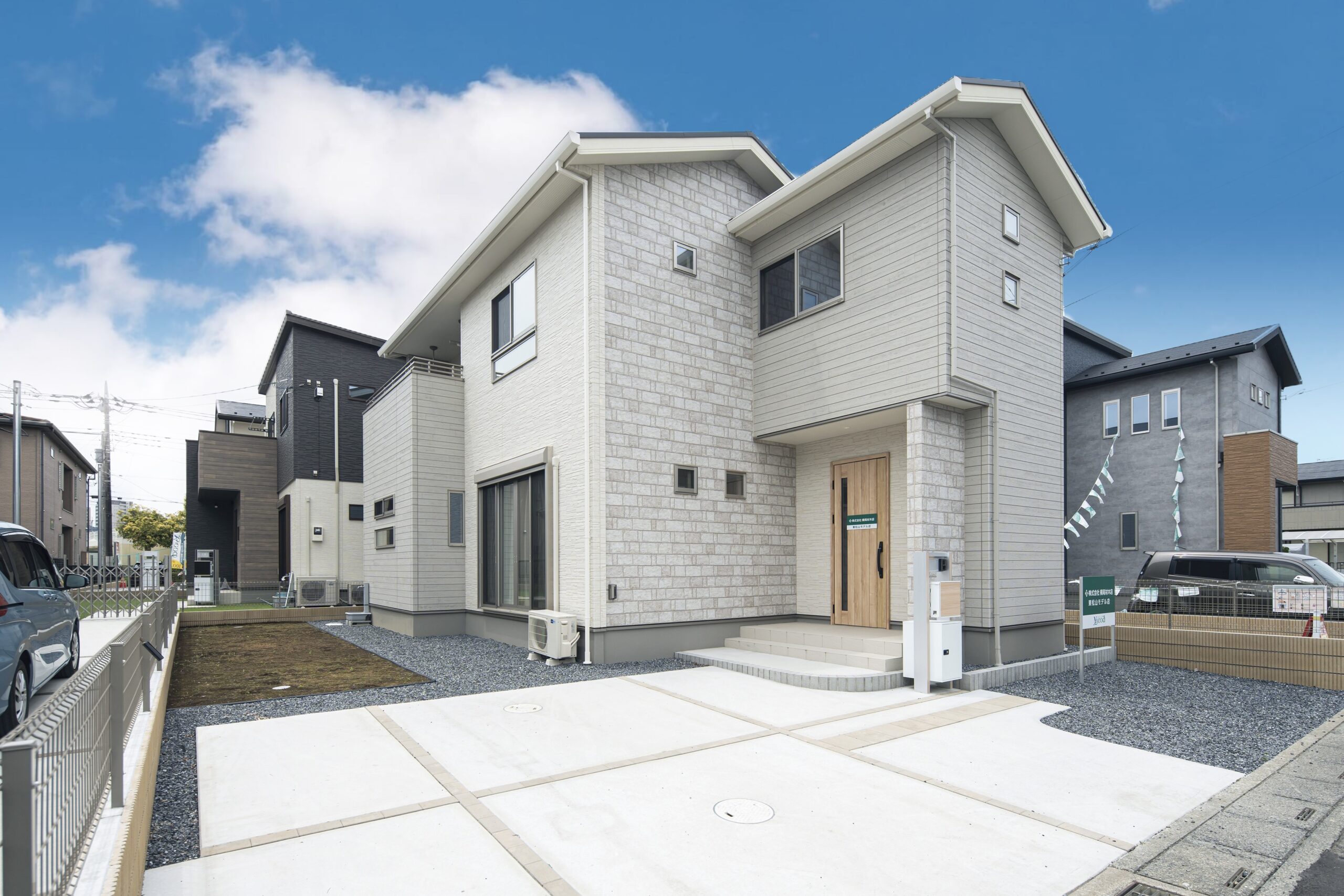 家事の合間に、ひと息つく贅。心潤うカウンターのある暮らし。